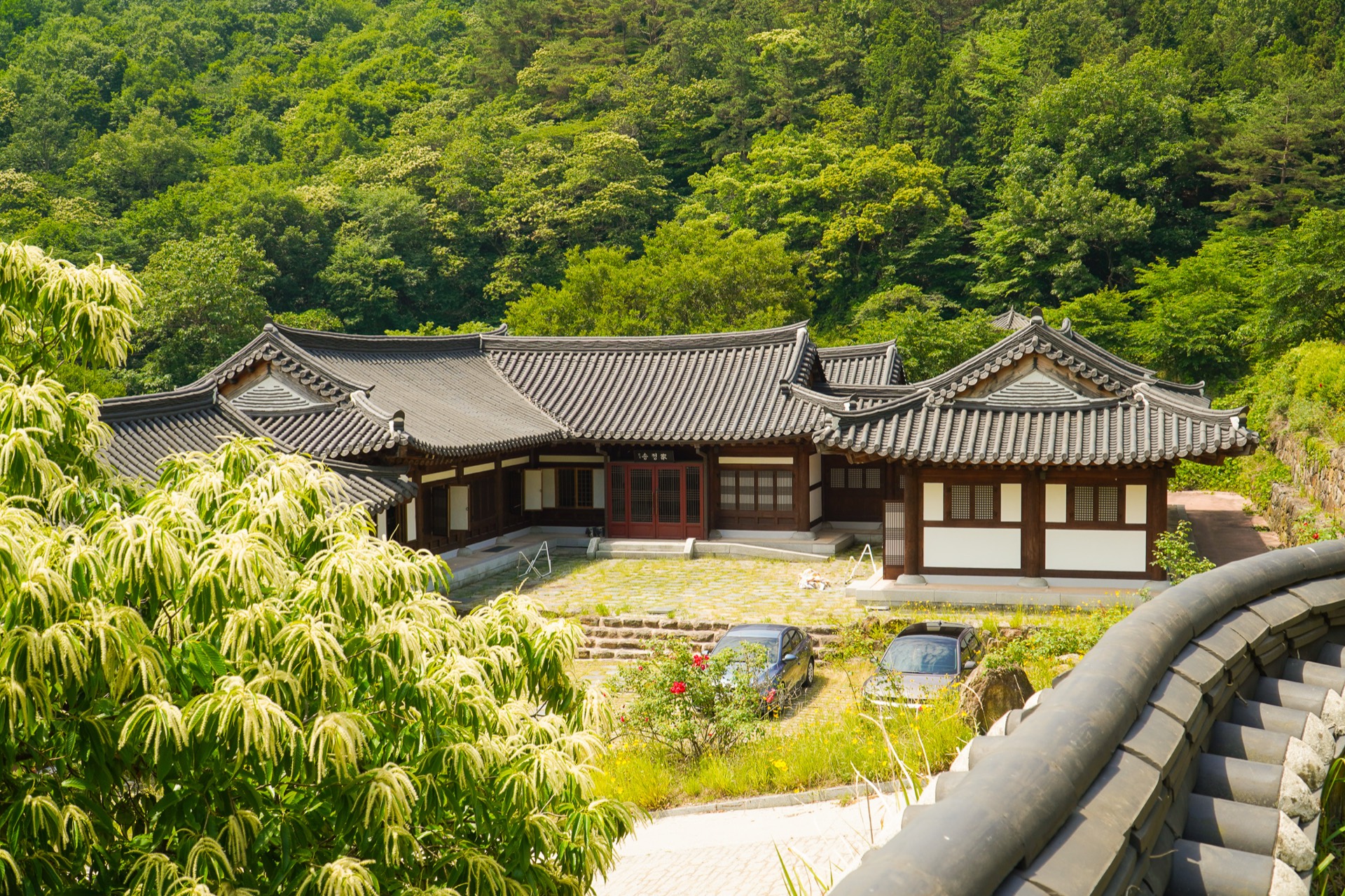 러스틱타운 전경